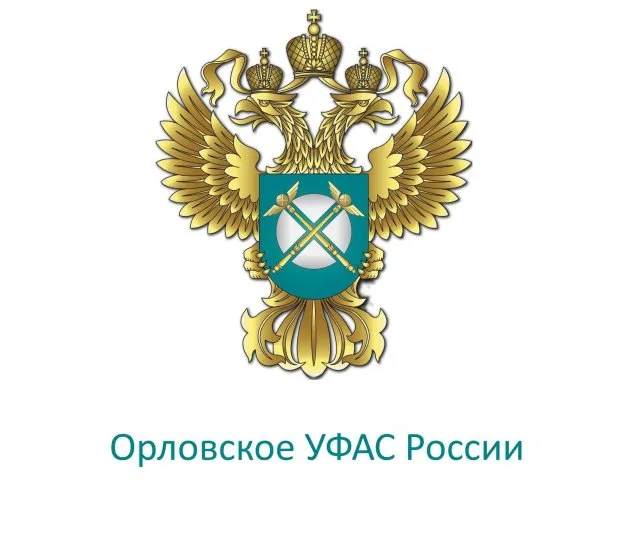 УФАС отклонило жалобу на утечку данных при продаже участка в Москве