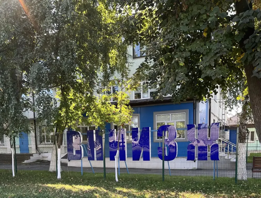 В Орле нашли превышение микробов в 24 пробах свинины