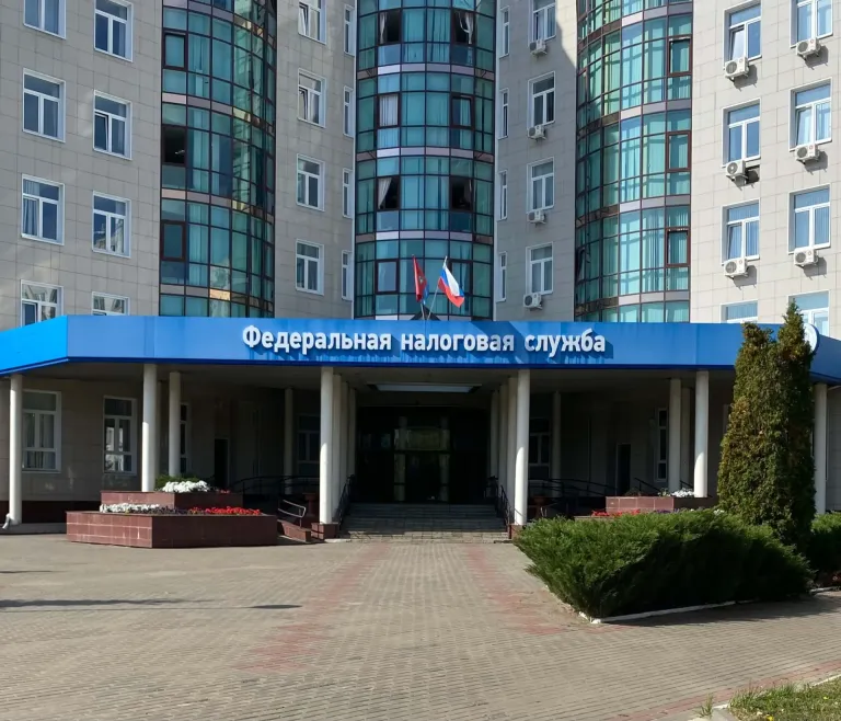 Орловщина собрала 50,5 млрд рублей налогов за девять месяцев