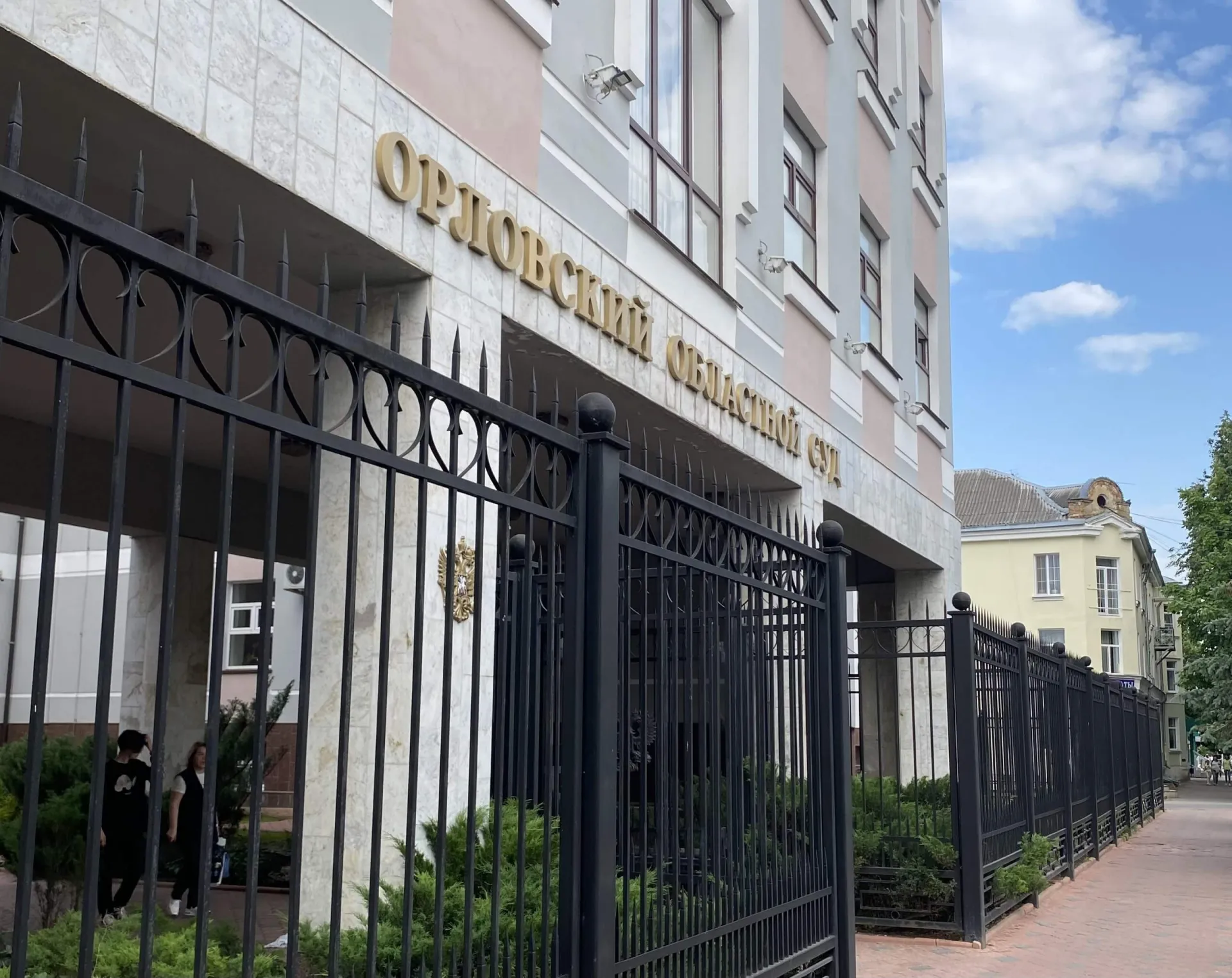 Орловца перевели в колонию общего режима за нарушения