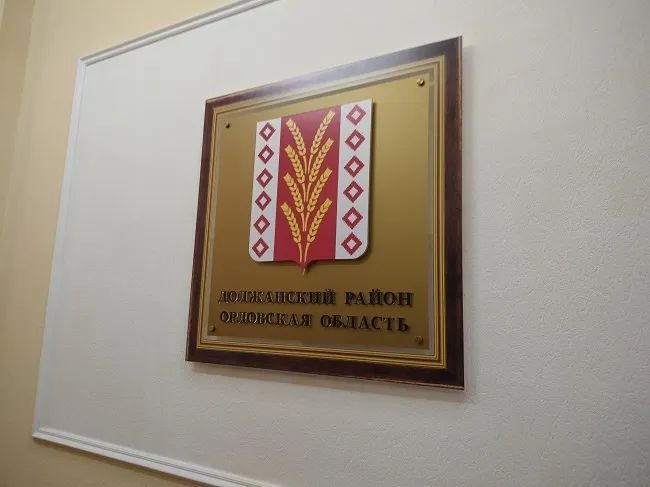 Суд разрешил сельской администрации отложить детскую площадку до 2027 года