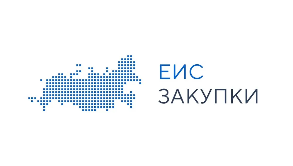 В Орловской области сэкономили на закупках 748 миллионов