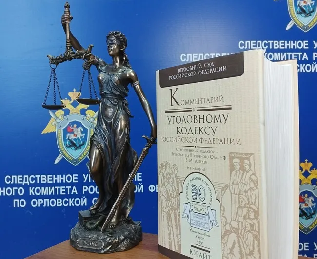 На Орловщине возбудили дело об уклонении от налогов на 60 млн