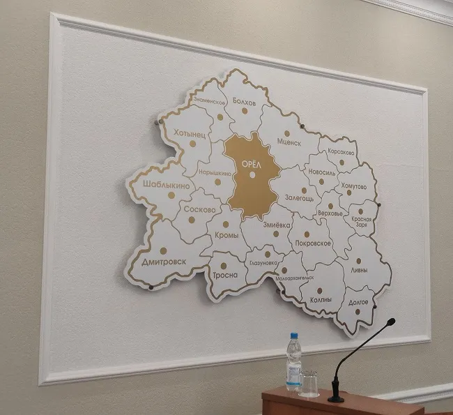 Орловская область предложила инвесторам более 100 площадок под производство