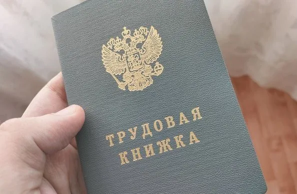Суд в Ливнах обязал предпринимателя оформить трудовой стаж работницы