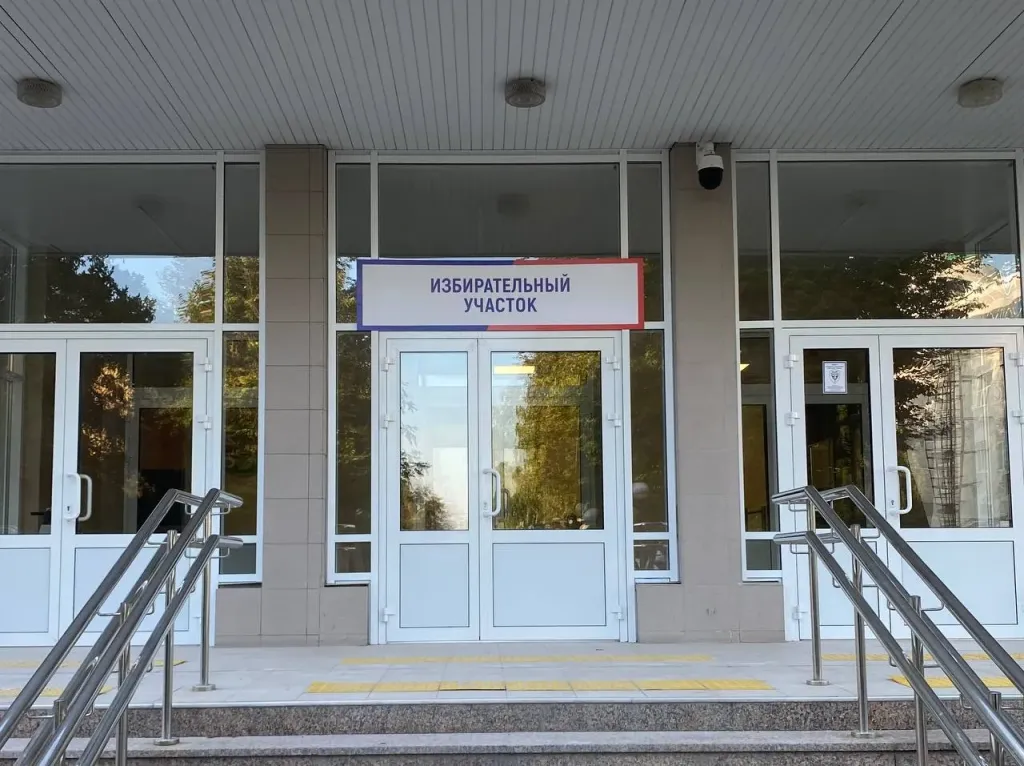 Выборы в Госдуму обошлись Орловской области в 155 миллионов