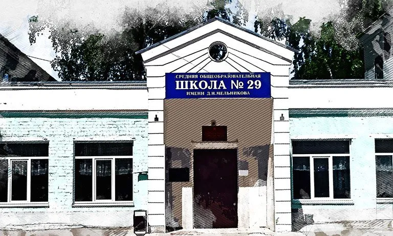 Школа №29 в Орле может не пережить зиму из-за открытого фасада