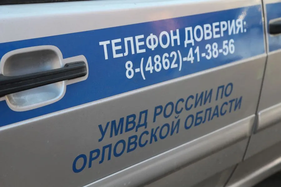 30 звонков орловцев помогли изъять 465 граммов наркотиков